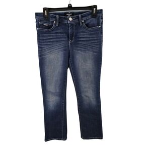 3/$25 Nine West Size 4 Straight Leg Jeans Cropped Capri